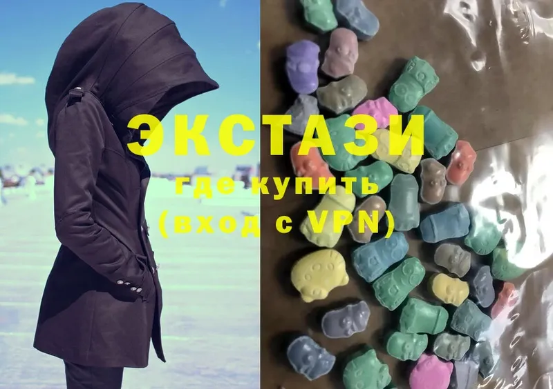 это Telegram  Нижний Ломов  Ecstasy VHQ 